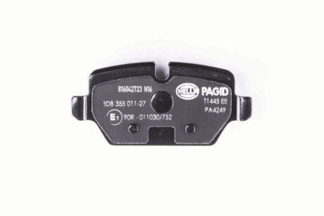 Задние тормозные колодки bhs (behr hella service) 8DB355011271