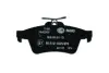 Задние тормозные колодки BHS (Behr hella service) 8DB355011731