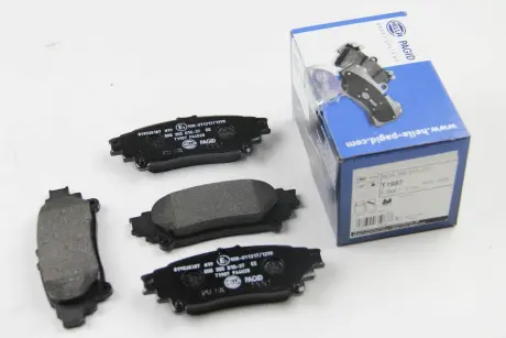 Задние тормозные колодки BHS (Behr hella service) 8DB 355 015-371