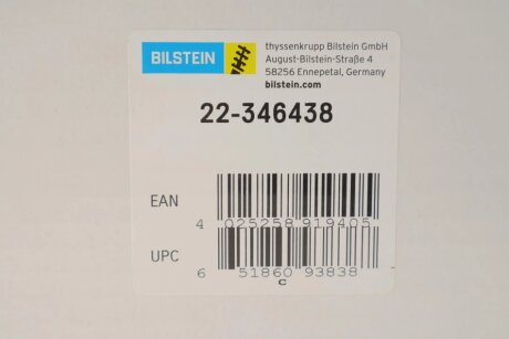 Амортизатор підвіски bilstein 22346438