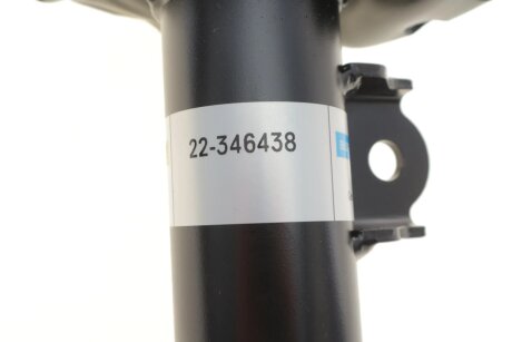 Амортизатор підвіски bilstein 22346438