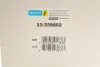 Задній амортизатор (стойка) Bilstein 23-339682 (фото 2)