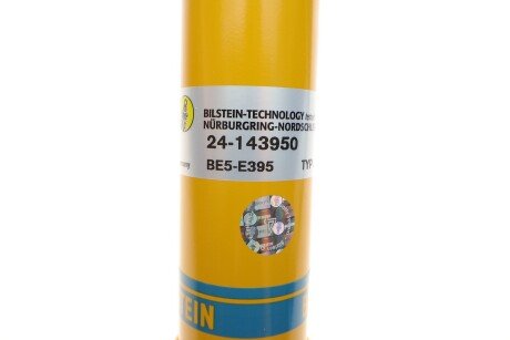 A_Амортизатор BMW X5 E70/X6 E71 ""RR ""06-14 ""(Performance) bilstein 24143950