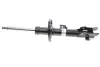 Амортизатор bilstein 22335920