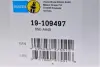 Передний амортизатор bilstein 19-109497