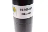 Передний амортизатор bilstein 19-109497