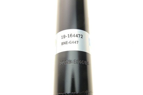 Передний амортизатор (стойка) bilstein 19164472