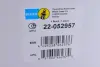 Передний амортизатор bilstein 22-052957