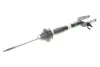 Передний амортизатор bilstein 24-260756