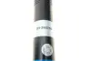 Передний амортизатор bilstein 24-260756