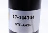 Передній амортизатор (стойка) bilstein 17-104104