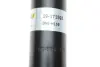 Передний амортизатор (стойка) bilstein 19-171593