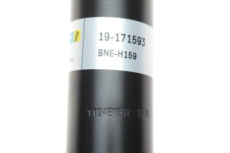 Передний амортизатор (стойка) bilstein 19-171593