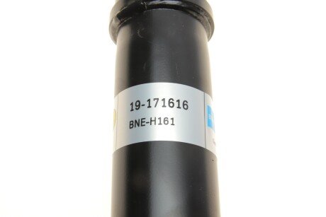 Передний амортизатор (стойка) bilstein 19171616