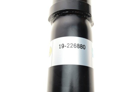 Передній амортизатор (стойка) bilstein 19226880
