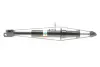 Передний амортизатор (стойка) bilstein 19-265490
