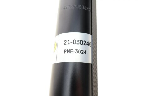 Передній амортизатор (стойка) bilstein 21030246