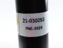 Передній амортизатор (стойка) Bilstein 21-030253 (фото 3)