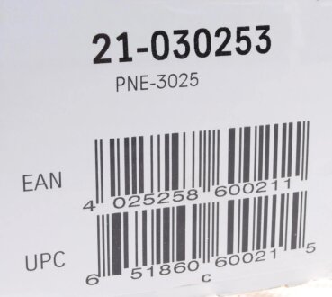 Передний амортизатор (стойка) bilstein 21030253