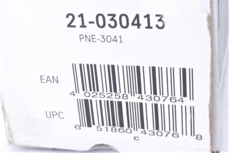 Передний амортизатор (стойка) bilstein 21030413