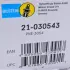 Передній амортизатор (стойка) Bilstein 21-030543 (фото 7)