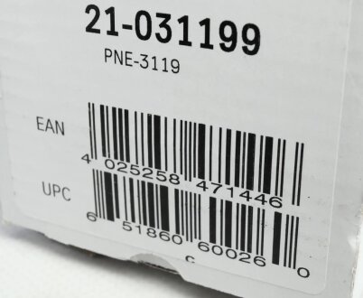 Передній амортизатор (стойка) bilstein 21031199