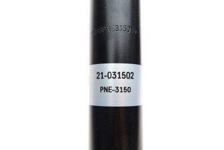 Передний амортизатор (стойка) bilstein 21-031502