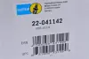 Передній амортизатор (стойка) Bilstein 22-041142 (фото 7)