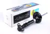 Передний амортизатор (стойка) bilstein 22-044204