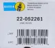 Передній амортизатор (стойка) Bilstein 22052261 (фото 9)