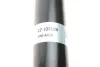 Передний амортизатор (стойка) bilstein 22-103109