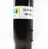 Передний амортизатор (стойка) bilstein 22-103147