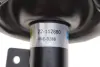 Передний амортизатор (стойка) bilstein 22-112880