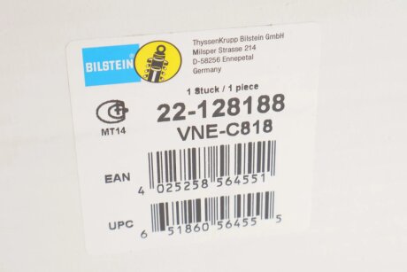 Передний амортизатор (стойка) bilstein 22128188