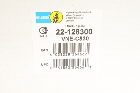 Передний амортизатор (стойка) bilstein 22-128300