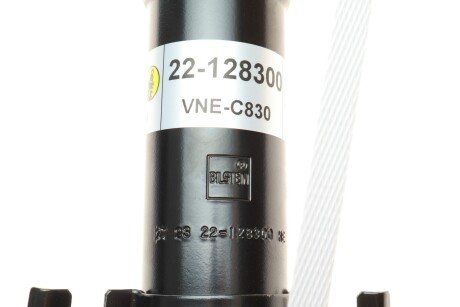 Передний амортизатор (стойка) bilstein 22-128300