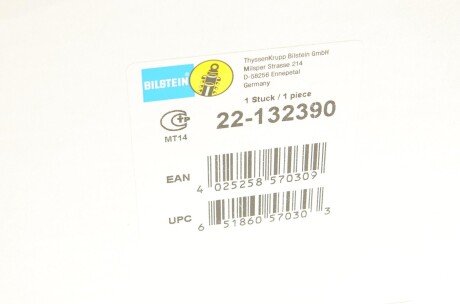 Передний амортизатор (стойка) bilstein 22132390