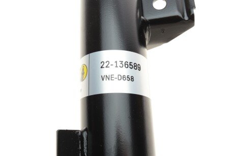 Передний амортизатор (стойка) bilstein 22136589