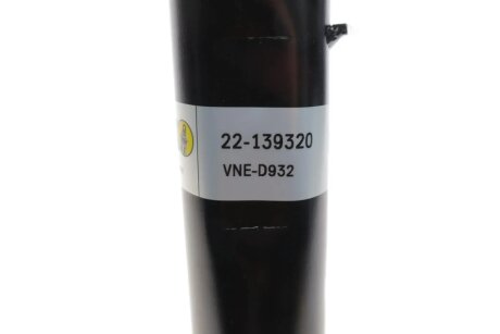 Передній амортизатор (стойка) bilstein 22139320