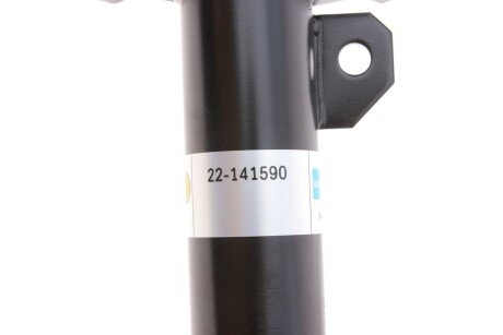 Передний амортизатор (стойка) bilstein 22141590