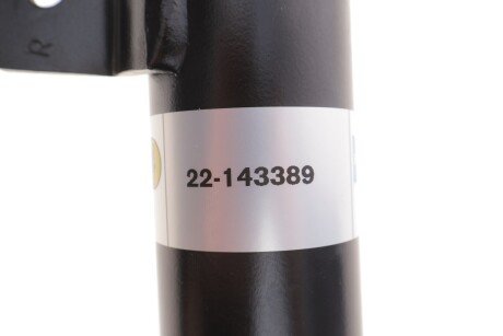 Передній амортизатор (стойка) bilstein 22143389