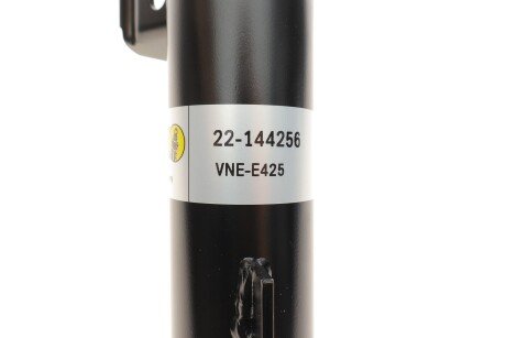 Передний амортизатор (стойка) bilstein 22144256