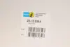 Передний амортизатор (стойка) bilstein 22-151094