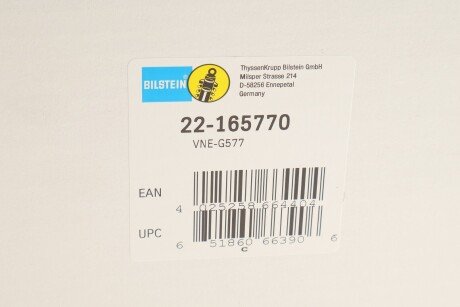 Передний амортизатор (стойка) bilstein 22165770