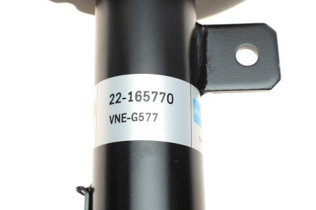 Передний амортизатор (стойка) bilstein 22165770