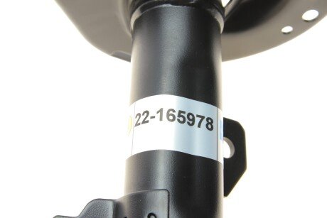 Передний амортизатор (стойка) bilstein 22165978