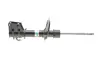 Передний амортизатор (стойка) bilstein 22-172433
