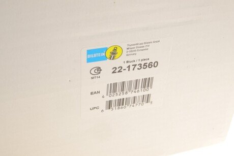 Передний амортизатор (стойка) bilstein 22173560