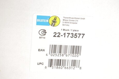 Передний амортизатор (стойка) bilstein 22173577