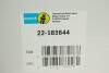 Передний амортизатор (стойка) bilstein 22-183644